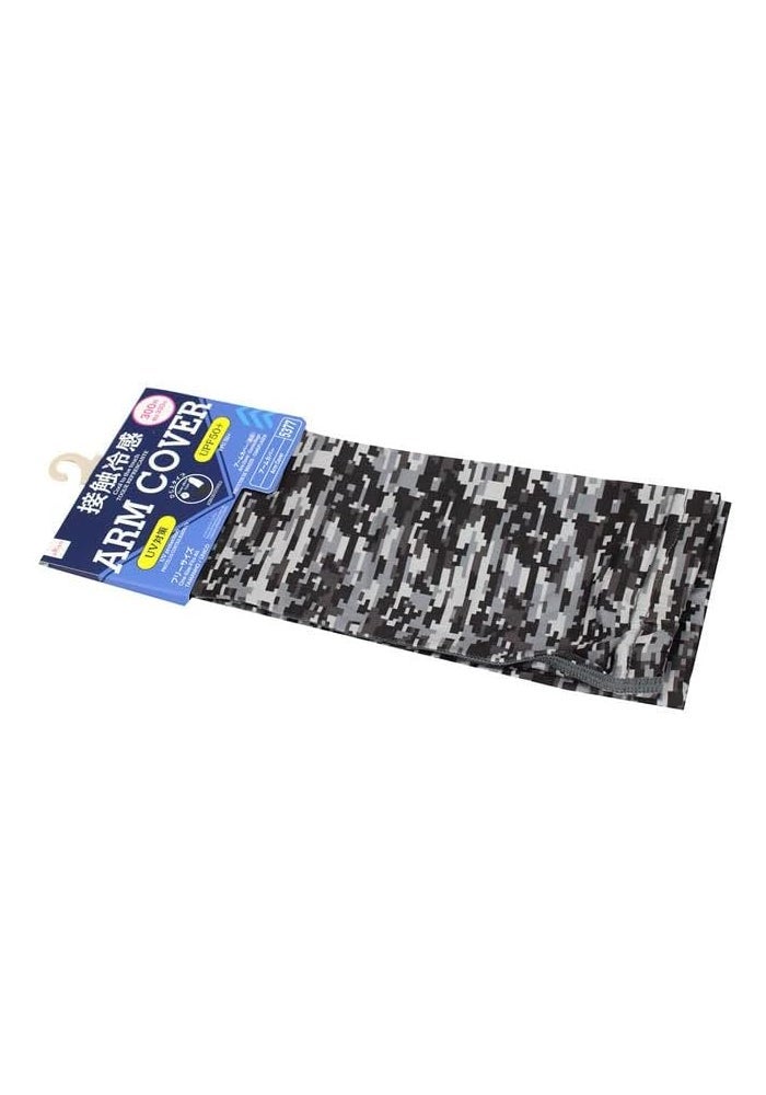 DAISO Unisex Arm Cover - Camouflage Black - Image 2
